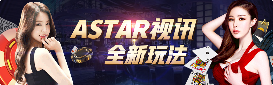皇冠游戏封面
